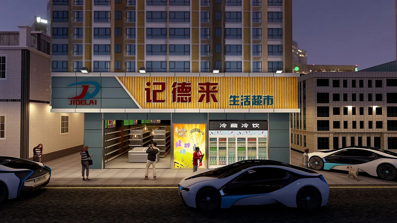 開個(gè)30平方的超市，怎么裝修設(shè)計(jì)布局才最合理？